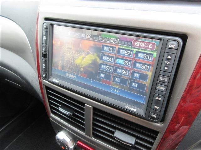 スバル フォレスター ２．０ ＸＳ ４ＷＤ H20年 (関東) 99