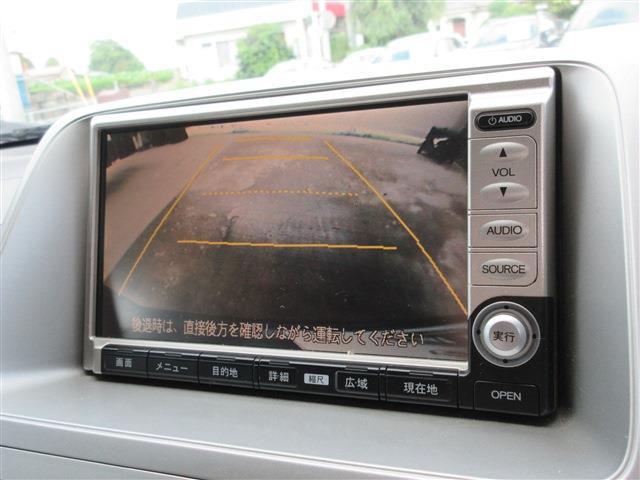 ホンダ モビリオ １．５ Ａ ＨＤＤナビ ファインエディション H19年 (関東) 99