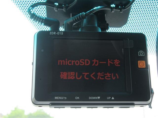 トヨタ マークＸ　ジオ ２．４ エアリアル H21年 (関東) 99