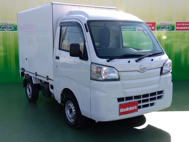 ダイハツ ハイゼットトラック 冷蔵冷凍車 R1年 (関東) 99