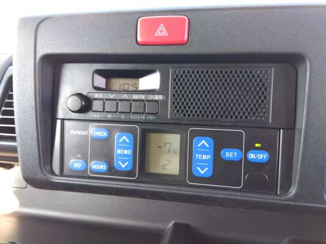 ダイハツ ハイゼットトラック 冷蔵冷凍車 R1年 (関東) 99
