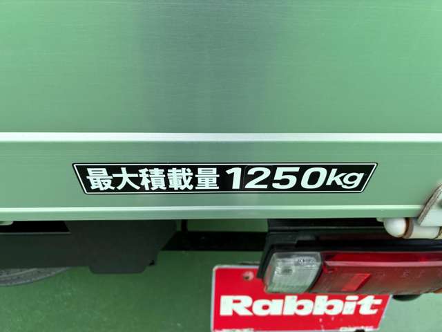 日産 アトラス ３．０Ｄターボ H28年 (関東) 99