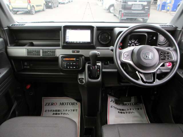 ホンダ Ｎ−ＶＡＮ ６６０ ＋スタイル ファン ターボ ４ＷＤ R5年 (関東) 99