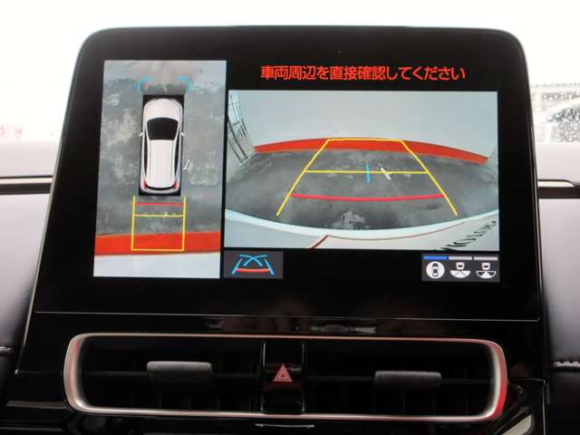 トヨタ アクア １．５ Ｚ R3年 (関東) 99