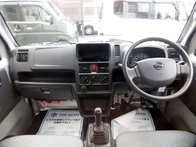 日産 ＮＴ１００クリッパー ６６０ ＤＸ R1年 (関東) 99