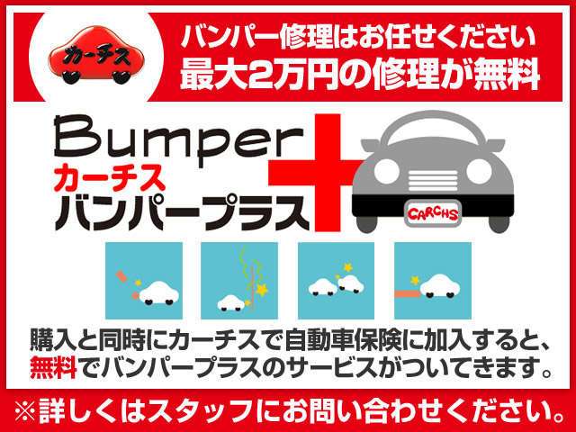 トヨタ ピクシス　メガ ６６０ Ｇターボ ＳＡＩＩＩ R4年 () 99
