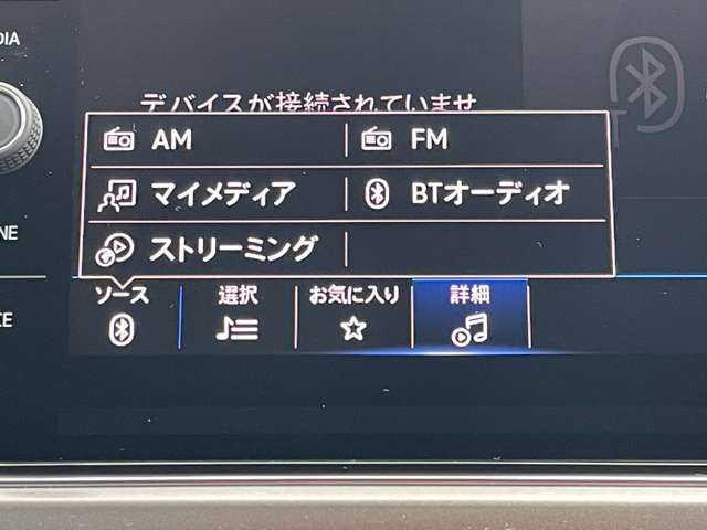 フォルクスワーゲン Ｔ－ＲＯＣ ＴＳＩ スタイル デザイン パッケージ R3年 () 99