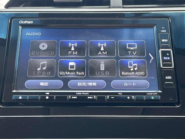 ホンダ シャトル １．５ ハイブリッド Ｘ ホンダセンシング R2年 () 99