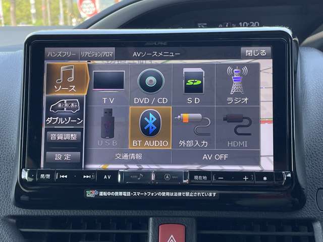 トヨタ ヴォクシー １．８ ハイブリッド ＺＳ 煌 H30年 () 99
