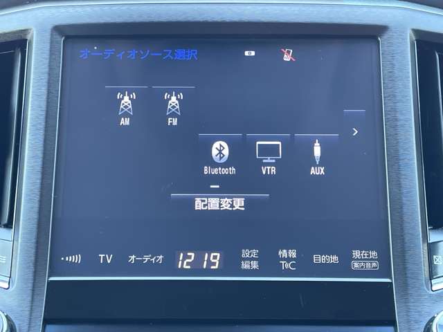 トヨタ クラウン　ハイブリッド ハイブリッド ２．５ Ｓ Ｊフロンティア リミテッド H29年 () 99