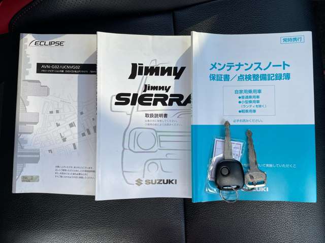スズキ ジムニー ６６０ クロスアドベンチャー ４ＷＤ H25年 () 99