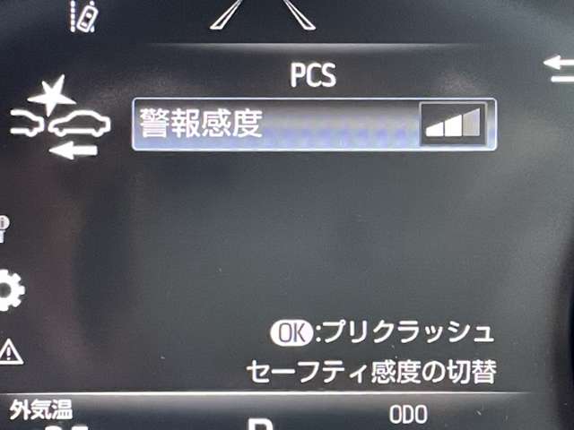 トヨタ ハリアー　ハイブリッド ２．５ ハイブリッド Ｇ R2年 () 99