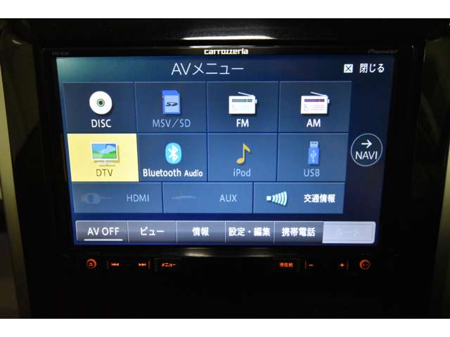 ダイハツ タント ６６０ Ｘ ＳＡＩＩ H28年 (近畿) 99