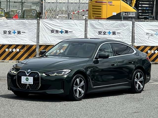 ＢＭＷ ｉ４ Ｅドライブ４０ R4年 (近畿) 99