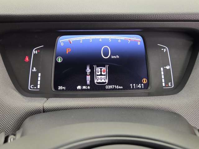 ホンダ フィット １．３ クロスター R2年 (中国) 99