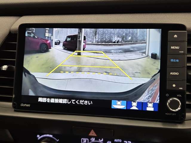 ホンダ フィット １．３ クロスター R2年 (中国) 99