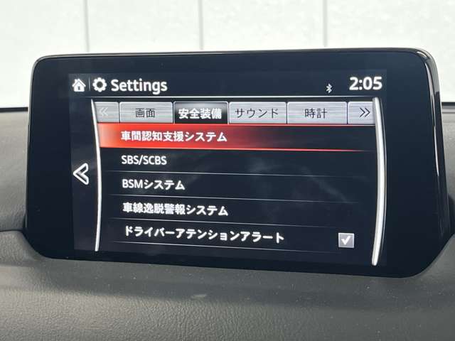マツダ ＣＸ−５ ２．２ ＸＤ ディーゼルターボ ４ＷＤ R3年 (東北) 99