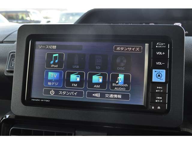 ダイハツ タント ６６０ カスタム ＲＳ R5年 (近畿) 99