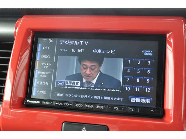 スズキ ハスラー ６６０ Ｊスタイル H27年 (近畿) 99