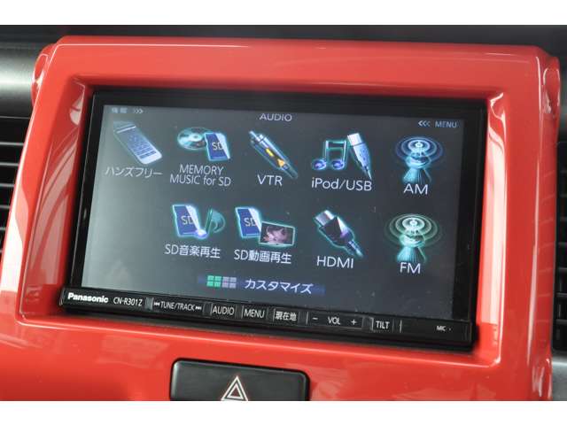 スズキ ハスラー ６６０ Ｊスタイル H27年 (近畿) 99