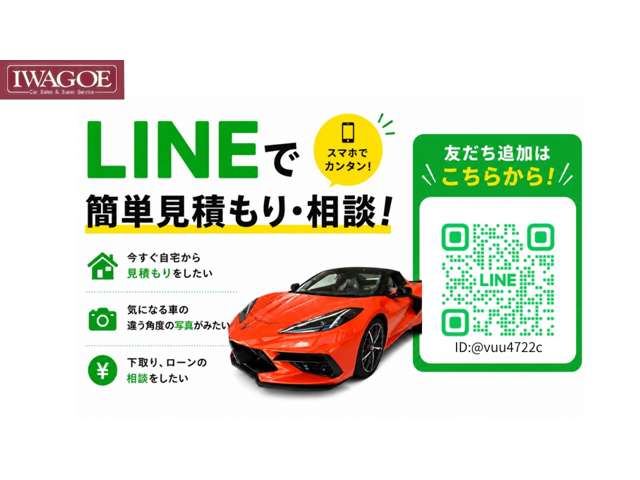メルセデスベンツ Ｇクラス Ｇ４５０Ｄ ローンチ エディション （ＩＳＧ搭載モデル） ディーゼルターボ ４ＷＤ R6年 (九州・沖縄) 99