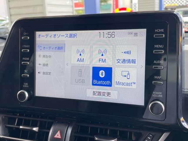トヨタ Ｃ−ＨＲ ハイブリッド １．８ Ｇ モード ネロ セーフティ プラスＩＩ R3年 (東海) 99