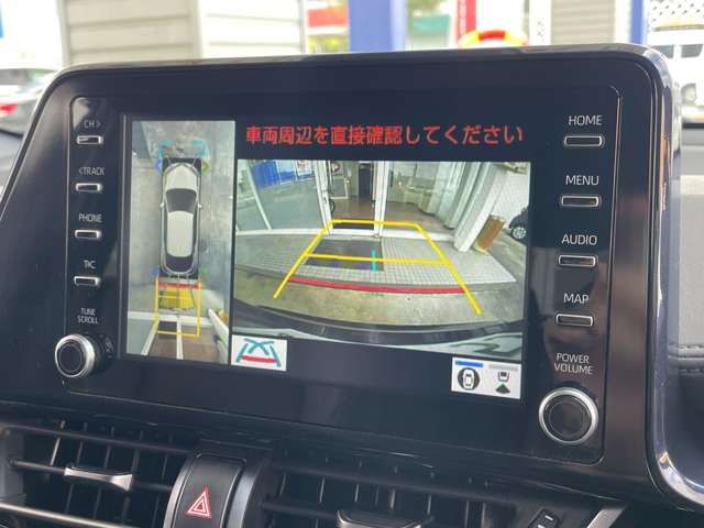 トヨタ Ｃ−ＨＲ ハイブリッド １．８ Ｇ モード ネロ セーフティ プラスＩＩ R3年 (東海) 99