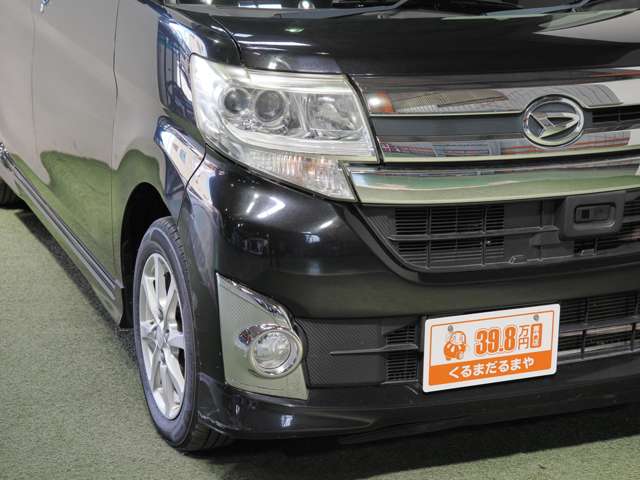 ダイハツ タント ６６０ カスタム Ｘ ＳＡ H26年 (近畿) 99