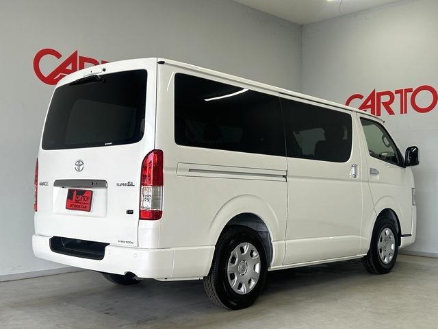 トヨタ ハイエースバン ２．８ スーパーＧＬ ダークプライム Ｓ ロングボディ ディーゼルターボ R7年 (中国) 99
