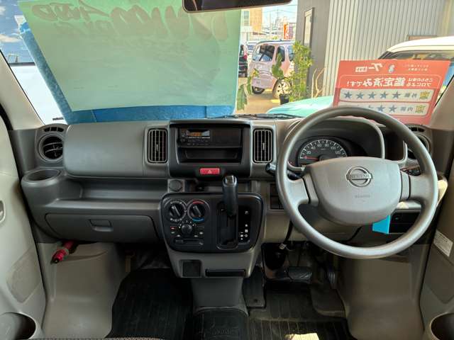 日産 ＮＶ１００クリッパー ６６０ ＤＸ ＧＬパッケージ ハイルーフ ５ＡＧＳ車 ４ＷＤ H28年 (甲信越・北陸) 99