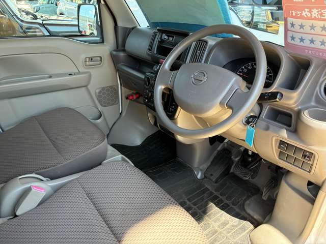 日産 ＮＶ１００クリッパー ６６０ ＤＸ ＧＬパッケージ ハイルーフ ５ＡＧＳ車 ４ＷＤ H28年 (甲信越・北陸) 99