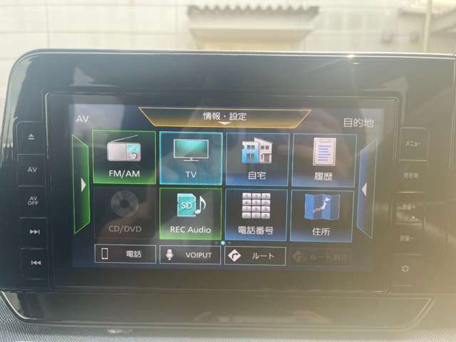 日産 サクラ Ｘ R5年 (近畿) 99