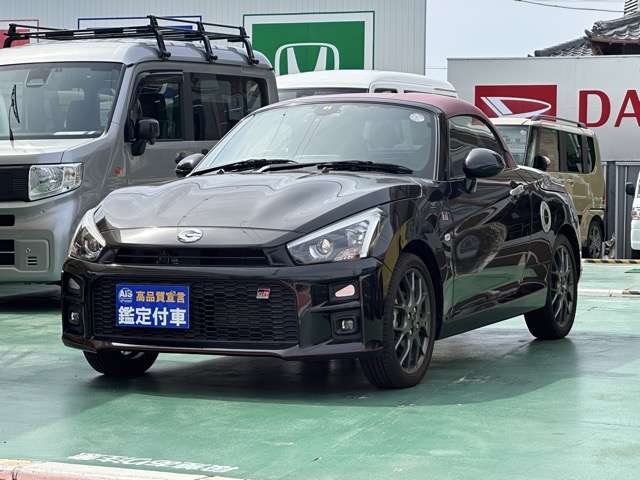 トヨタ コペン ６６０ ＧＲ スポーツ R5年 (東海) 99