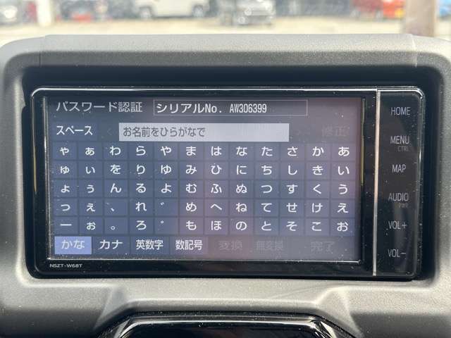 トヨタ コペン ６６０ ＧＲ スポーツ R5年 (東海) 99