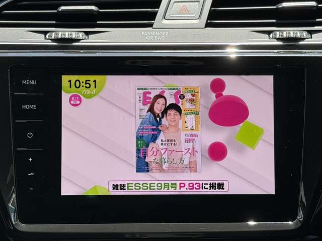 フォルクスワーゲン ゴルフトゥーラン ＴＳＩ　ハイライン H30年 (東海) 99