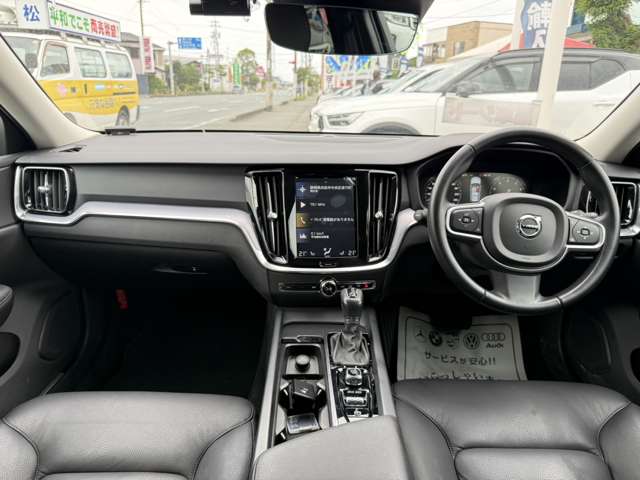 ボルボ Ｖ６０ Ｔ５　モメンタム R2年 (東海) 99