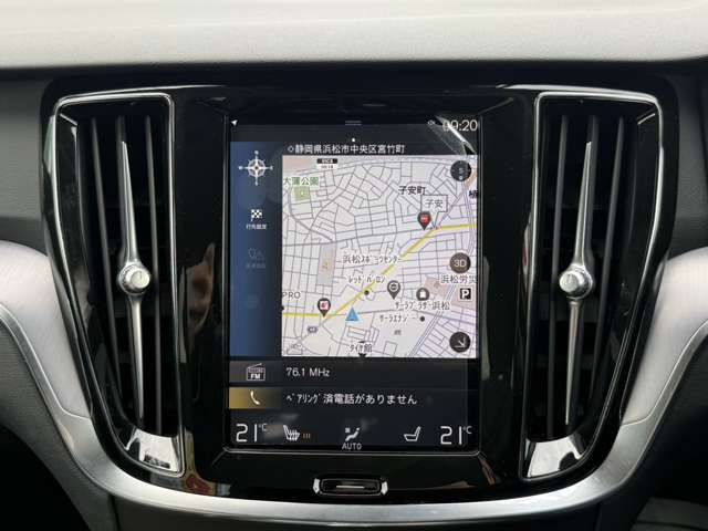 ボルボ Ｖ６０ Ｔ５　モメンタム R2年 (東海) 99