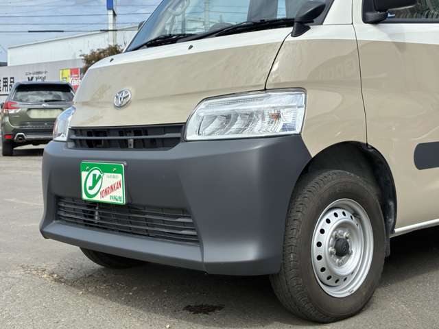 トヨタ タウンエースバン キャンピングカー R5年 (北海道) 99