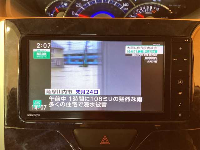 ダイハツ タント ６６０ カスタム Ｘ トップエディション ＳＡＩＩＩ H29年 (近畿) 99