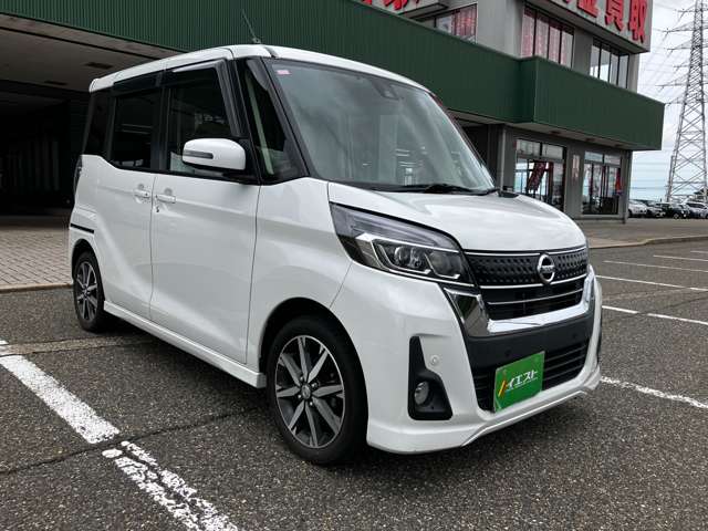 日産 デイズ　ルークス ６６０ ハイウェイスターＸ Ｖセレクション R1年 (甲信越・北陸) 99