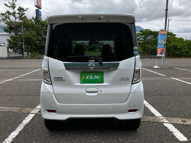 日産 デイズ　ルークス ６６０ ハイウェイスターＸ Ｖセレクション R1年 (甲信越・北陸) 99