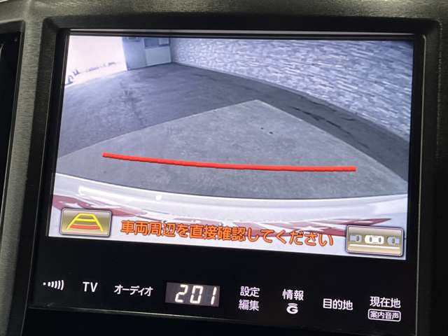 トヨタ クラウンアスリート ２．５ Ｓ H26年 (関東) 99