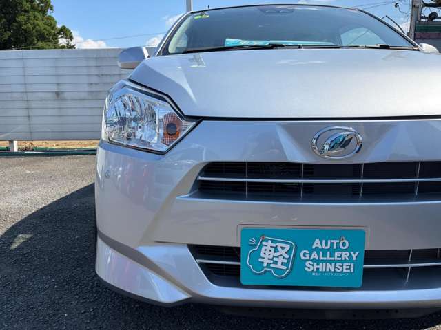ダイハツ ミラ　イース ６６０ Ｌ ＳＡＩＩＩ R3年 (関東) 99