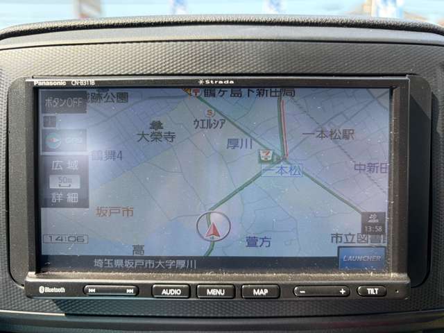 ダイハツ ミラ　イース ６６０ Ｌ ＳＡＩＩＩ R3年 (関東) 99