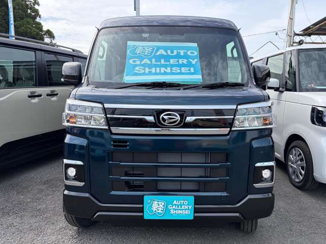 ダイハツ アトレー ６６０ ＲＳ R8年 (関東) 99