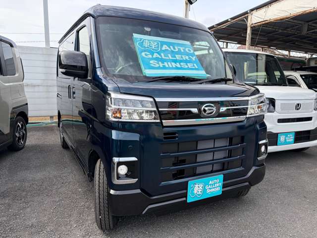 ダイハツ アトレー ６６０ ＲＳ R8年 (関東) 99