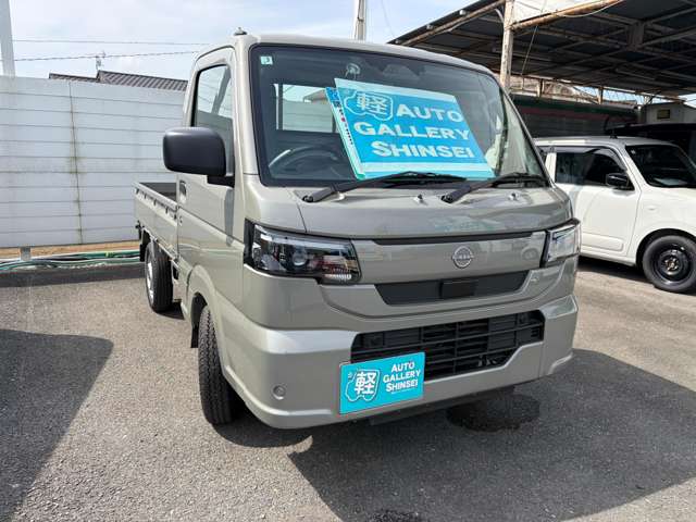 日産 クリッパートラック ６６０ ＤＸ ４ＷＤ R8年 (関東) 99
