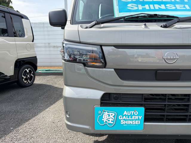 日産 クリッパートラック ６６０ ＤＸ ４ＷＤ R8年 (関東) 99