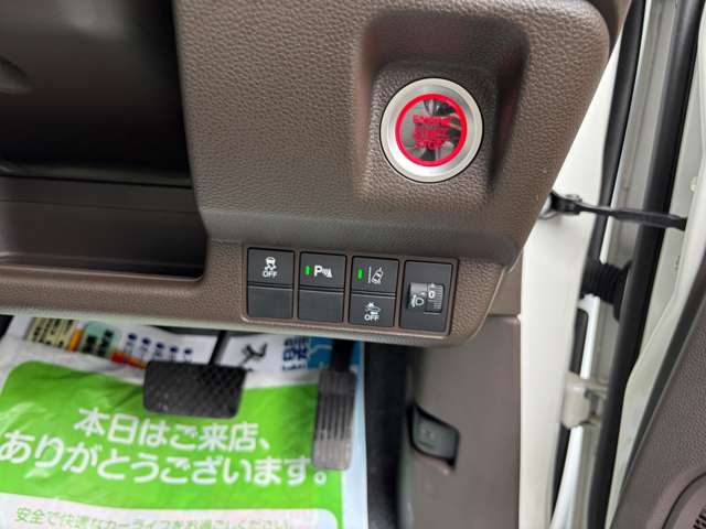 ホンダ Ｎ−ＷＧＮ ６６０ Ｌ ４ＷＤ R4年 (関東) 99