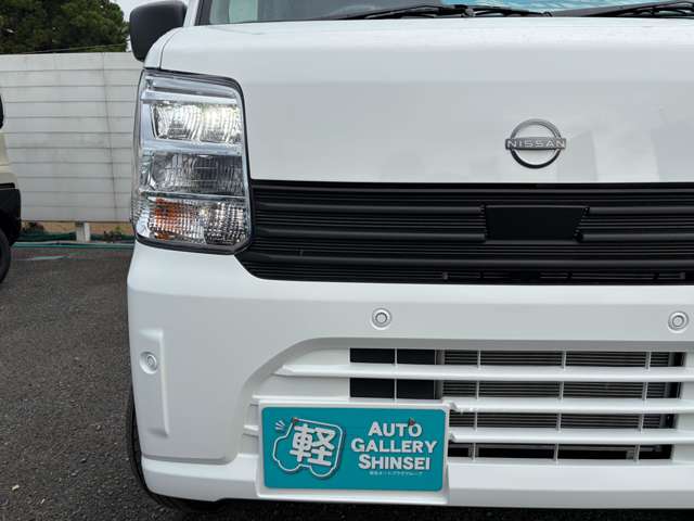 日産 クリッパーリオ ６６０ ＤＸ ハイルーフ R8年 (関東) 99
